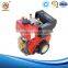 2016 New products Splashing Lubrication Method hinese diesel engine