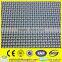 Hot! 316 Stainless Steel Security Screen wire mesh