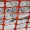High Quality Cheap Snow Fence Plastic Safety Fence