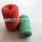 2mm poly wire / rope for plastic electric fence