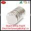 New Magnet Customized, Metal Fridge Magnets For Sensor Switch