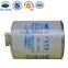 Yuchai 150-1105020A (SP110611) G4600-1105020A engine diesel filter