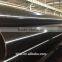 PROFESSIONAL STEEL PIPE FOR GAS AND OIL OR CONSTRUCTION