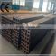 FE510 Dilute Alloy Steel Pipe
