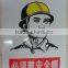 cheap waterproof adhesive pvc label a4 transparent stickers