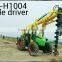 Integrated with crane telegraph pole pit digging machine