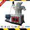 2017 competitive price ring die pellet making machine for sale