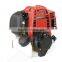 GX35 Water Pump