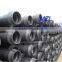 PVC sprial silence/double wall pvc pipe for drainage,sewage,stormwater