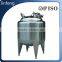 Rotary Spray Head Stainless Steel Storage Tanks Water Liquid