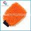 Umbrella microfiber cover ,chenille taffeta cover for umbrella