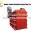 Yigong factory produce American standard Jaw plates