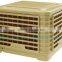 JHCOOL industrial air conditioner/cooler with Airflow of 18000cmh and CE Certification