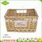Wholesale graceful hand weaved flat washable poly rattan bread willow wicker basket