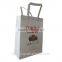 new paper material with logo printed custom promotional bags