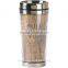 2017 new magic stainless steel travel mug with plastic outer
