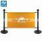 Cafe Barrier Banner Windbreaks Stands outdoor cofee barriers