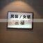 Custom cheap acrylic picture frames wall mount led frame