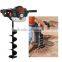1E44F-5A Powerful Gasoline Earth Auger With CE&GS