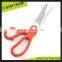SC185 7" stainless steel office scissors brands