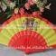 Assorted colors Spanish hand fabric fan