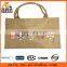 Christmas fashion tote bag made by jute fabric recycling