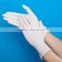 GZY 2015 wholesale cheap medical sterile gloves