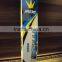 Mids Cricket Bat Model Sprint