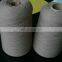 best-selling cashmere yarn price in china