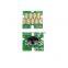 XP series XP-33/XP-103/XP-203/XP-207 cartridge alone ARC chip for epson
