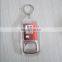 2015 china alibaba plastic acrylic souvenir bottle opener custom keychain