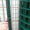 Australia market Hot dipped galvanized welded Euro Fence
