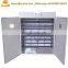 Different capacity Automatic quail egg incubator for sale in chennai