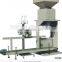 Automatic Weight Power Packing Machine / Quantitative Power bagging Equipment