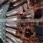 Copper Wire Rod 8mm
