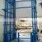 7LSJD Shandong SevenLift 1500kg warehouse cargo goods material vertical chain lift platform