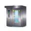Commercial bakery multifunction convection electric oven