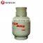 LPG Bharat Gas Cylinder Bottle Tank