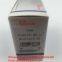 Common rail diesel nozzleDLLA 144 P 191 F019121191 for sale