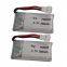 7.4V 400mAh 25C Lipo Battery for DM007 RC Quadcopter