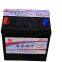 zhengfan battery 58043  lead acid MF automotive car  battery 6-QW-80 mf auto battery