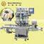 Automatic Cupcake Making Machine Muffin Ice Cream Forming Machine