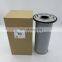 Excavator Agricultural Machinery Engineering Filter Re573817