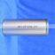 Competitive Price Auto Cylinder Liner for Car