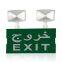 High quality and low cost emergency export lamps