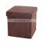 RTS Modern Furniture Corduroy Foldable Storage Ottoman Folding Stool