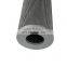 Replacement HILCO turbine hydraulic oil  filter element PH718-05-CN