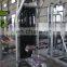 China Suppliers Commercial Gym Equipment AB Zone Lat Pulldown Body Strong Fitness Equipment Strength Machine