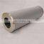 High Efficient  Oil Return Filter Element NR-630E10B,NR630E10B