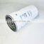 fuel filter water separator filter RE539465 P552952